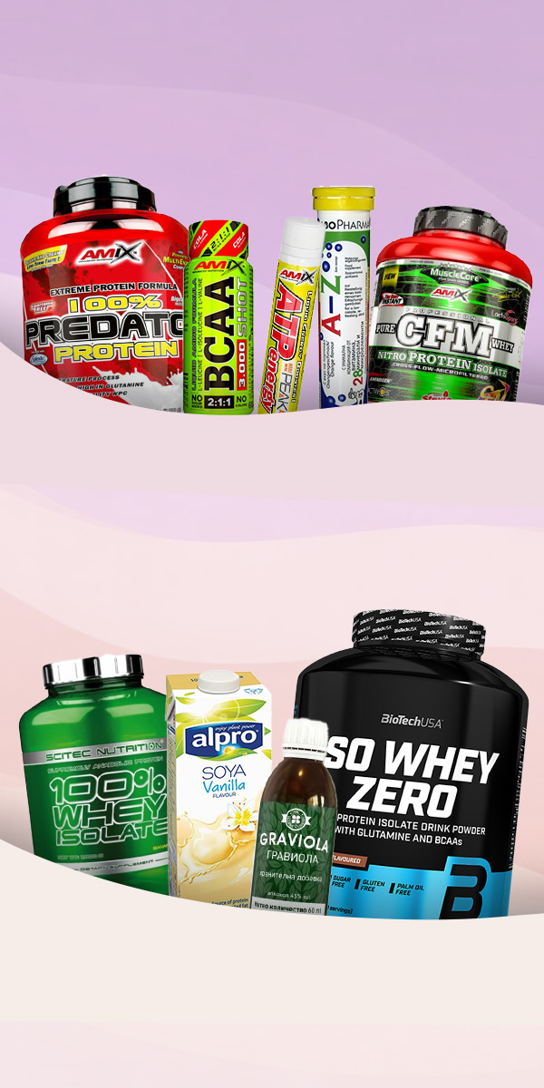 Foods and Dietary Supplements