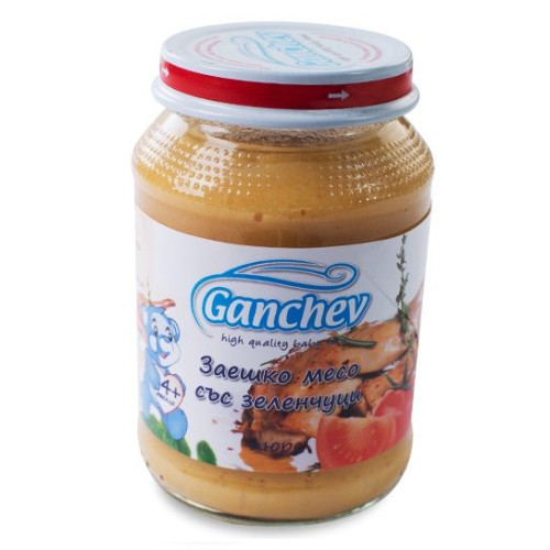 Ganchev Rabbit Meat Puree with Vegetables for Babies 4+ Months 6.7 oz (190 g)