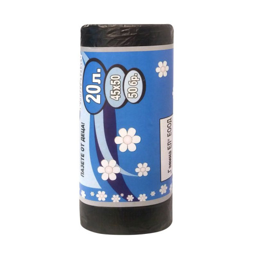 Garbage Bags 676.28 fl oz (20000 ml) 50 pcs
