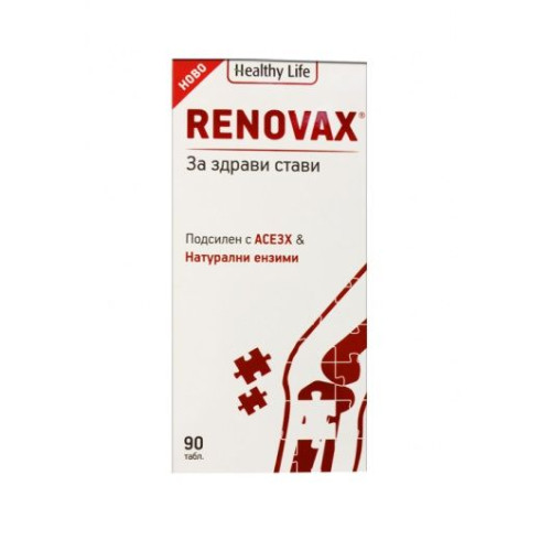 Healthy Life Renovax for Healthy Joints 90 Tablets