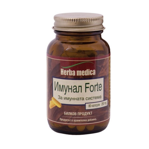 Herba Medica Immunall Forte High Immunity Colds and Flu 80 Tablets