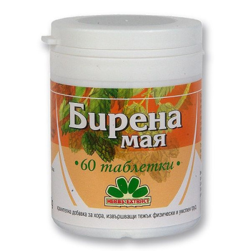 Herbs Extract Brewer's Yeast 60 Tablets