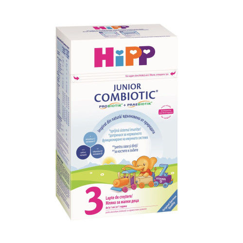 Hipp Junior Combiotic 3 Milk for Children 1+ Year 1.1 lb (500 g)