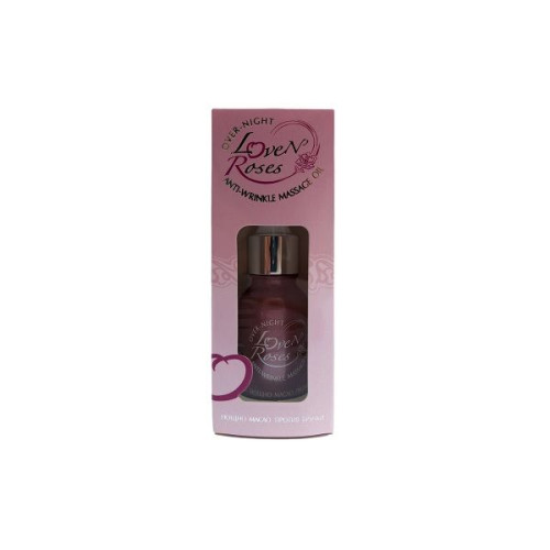 Kateko Natural Night Oil for Removing Unwanted Wrinkles 0.51 fl oz (15 ml)