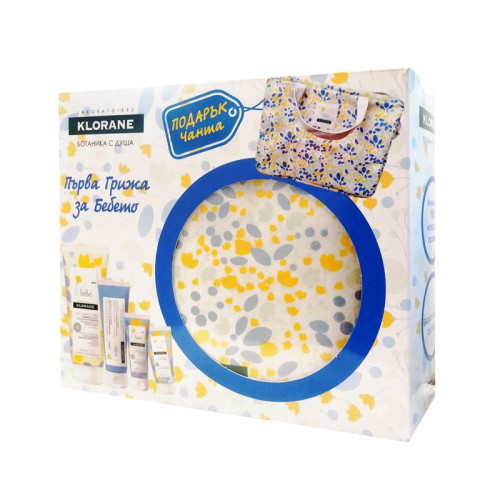 Klorane Baby First Care for Baby Set + Gift Bag