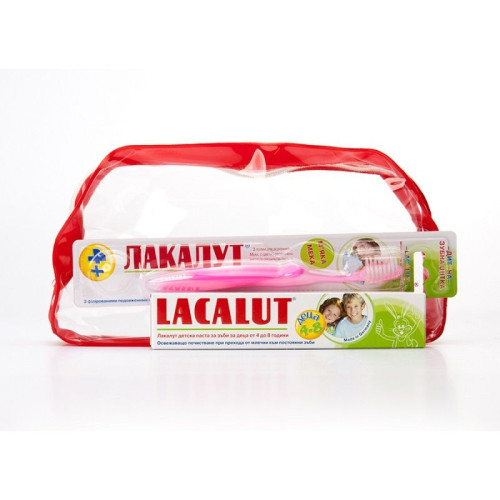 Lacalut Kids Toothbrush + Toothpaste Set for Children Aged 4-8 and a Free Pencil Case