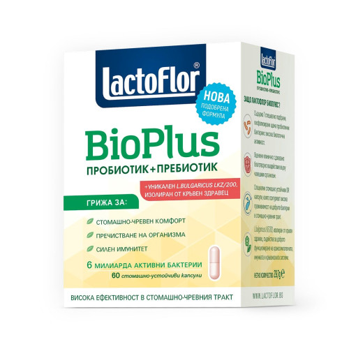 Lactoflor Bio Plus Probiotic for Strong Immunity and Gastrointestinal Microflora 60 Capsules