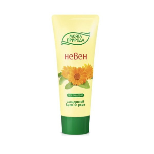 My Nature Glycerin Hand Cream with Calendula 2.54 fl oz (75 ml)