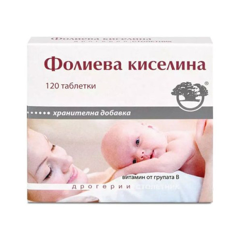 Drogerii Stoletnik Folic Acid for High Immunity and a Healthy Baby 120 Tablets