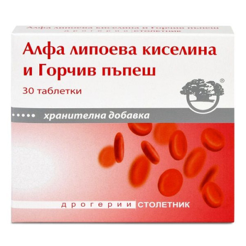 Drogerii Stoletnik Alpha Lipoic Acid for High Cholesterol and Immunity 30 Tablets