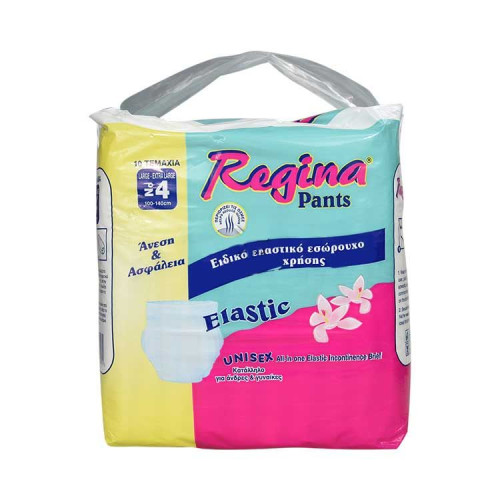 Adult Diapers for Incontinence Pant Type Size M 10 pcs