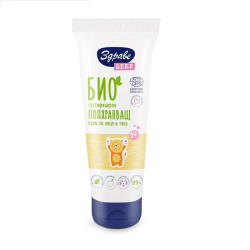 Aroma Health Baby Organic Moisturizing Cream for Babies for Face and Body 2.54 fl oz (75 ml)