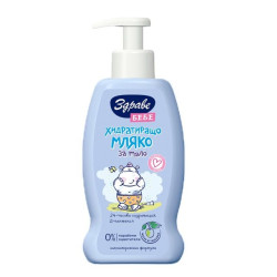 Aroma Health Baby Deeply Hydrating Milk for Baby Body 8.45 fl oz (250 ml)