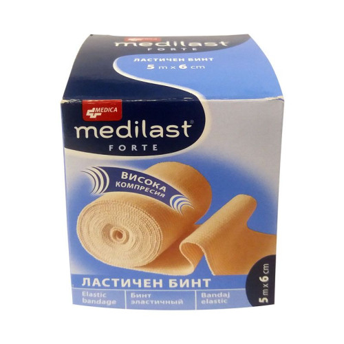 Medica Medilast Forte Elastic Bandage for Varicose Veins and Edema 2.36"/5.47 yd (6 cm/5 m) 1 pc