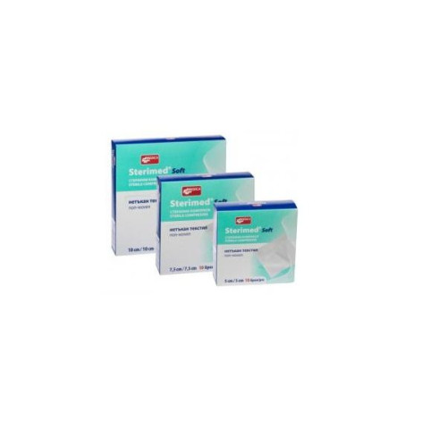 Medica Sterimed Soft Gentle Sterile Compress Made of non-woven Fabric Highly Absorbent 1.97"/1.97" (5/5 cm) 10 pcs