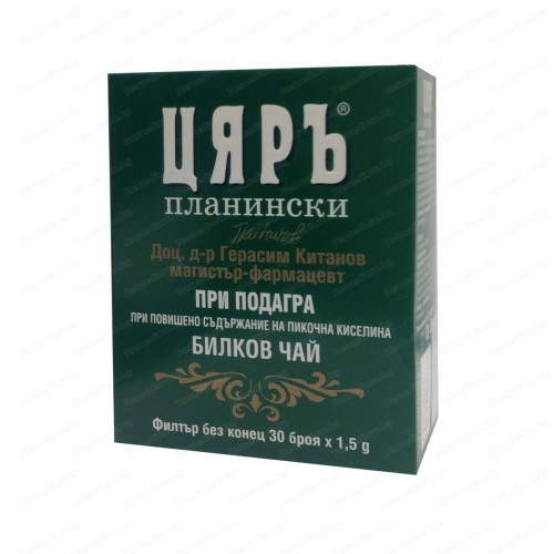 Herbal Tea Tsara for Gout 0.05 oz (1.5 g) 30 Filter Bags