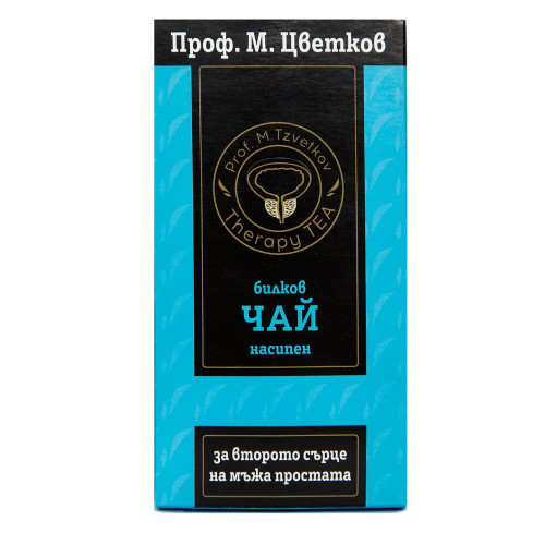 Therapy Tea Prof. M. Tsvetkov Herbal Tea for the Second Heart of Men Prostate 2.47 oz (70 g)