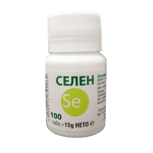 Panacea 2001 Selenium for High Immunity and Tone 100 mcg 100 Tablets