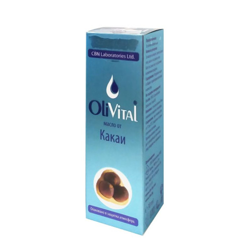 CBN Olivital Cocoa Butter for All Skin Types 1.01 fl oz (30 ml)