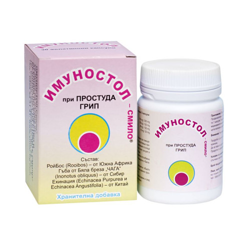 Smilo Immunostol for Colds and Flu 30 Capsules