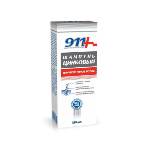 911 Zinc Shampoo for Hair to Remove and Protect Against Dandruff 5.07 fl oz (150 ml)