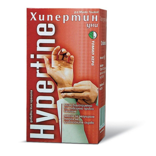 Tomil Herb Hyperten Uni for High Blood Pressure Problems 120 Tablets