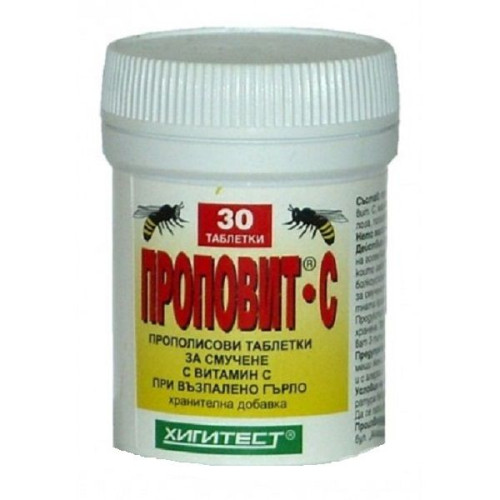 Higitest Propolite-C for Runny Nose Sore and Inflamed Throat 30 Tablets