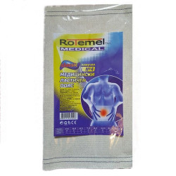Rotemel Medical Classic Medical Elastic Belt Cotton Number 4