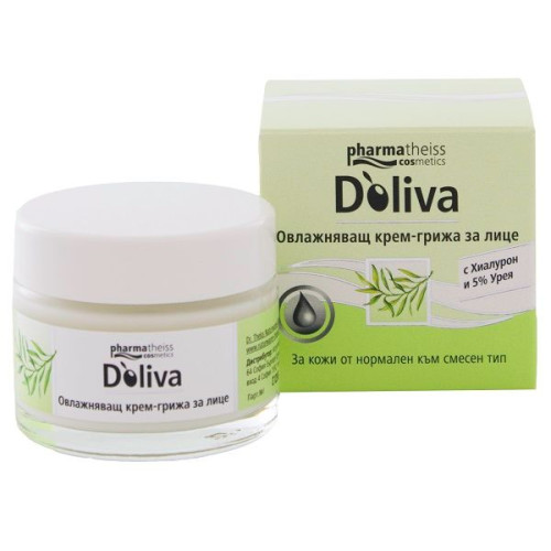 Doliva Moisturizing Face Cream with 5% Urea 1.69 fl oz (50 ml)