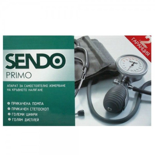 Sendo Primo Mechanical Device for self-measurement of Blood Pressure with Attached Stethoscope