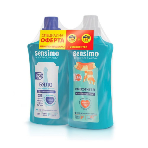 Sensimo Promo Set Liquid Laundry Detergent for White and Fabric Softener