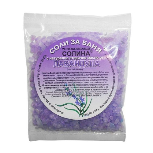 Solina Soothing Bath Salts with Natural Lavender Essential Oil 3.53 oz (100 g)