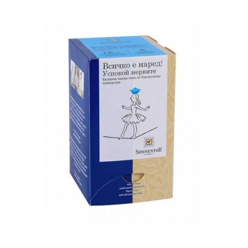 Sonnentor Organic Tea Everything Is Fine! Calm Your Nerves 18 Filter Bags