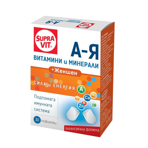 Supravit Vitamins and Minerals from a to Z with Ginseng Extract for Optimal Health Tone and Energy 30 Tablets