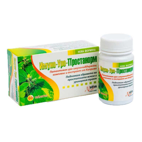 Thalloderma Natstim Imuno-Uro-Prostanorm for a Healthy Urinary Tract and Prostate 60 Tablets