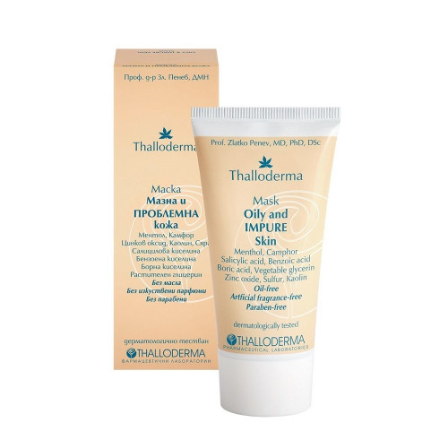 Thalloderma Mask for Oily Skin Prone to Acne 1.69 fl oz (50 ml)