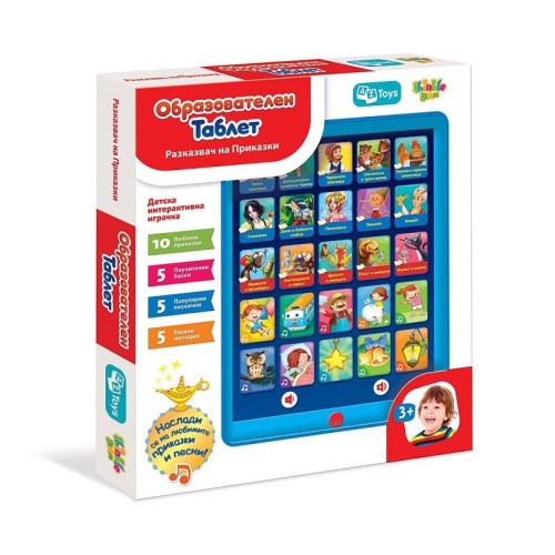 Thinkle Stars Educational Tablet Storyteller for 3+ Years