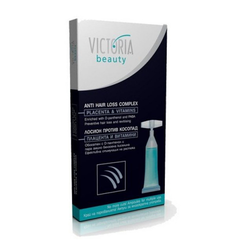 Victoria Anti-Hair Loss Ampoules with Placenta and Vitamins 5 pcs 0.34 fl oz (10 ml)