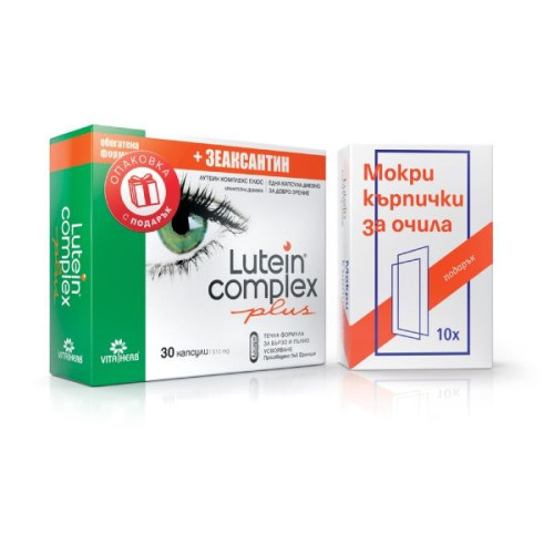 Vita Herb Promo Set Lutein Complex Plus + Wet Wipes for Glasses