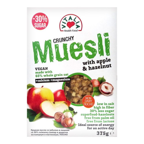 Vitalia Crunchy Muesli Crunchy Muesli with Apples and Hazelnuts 13.23 oz (375 g)