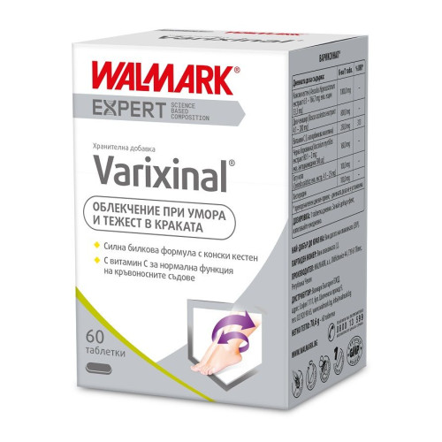 Walmark Varixinal for Tired Legs and Veins 30 Tablets