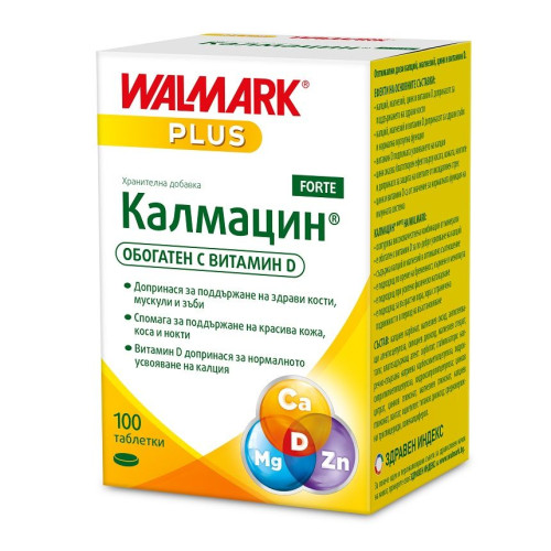 Walmark Calmacin Forte for Healthy Hair Skin Nails with Calcium 100 Tablets