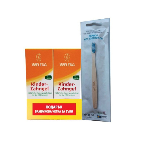 Weleda Promo Set Baby Tooth Gel 2 pcs 1.69 fl oz (50 ml) and Bamboo Toothbrush
