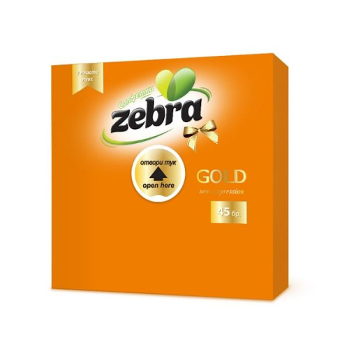 Zebra Gold Orange Orange Napkins 45 pcs