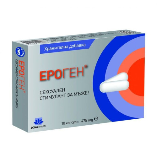 Zonapharm Erogen for Sexual Problems for High Libido 475 mg 10 Capsules