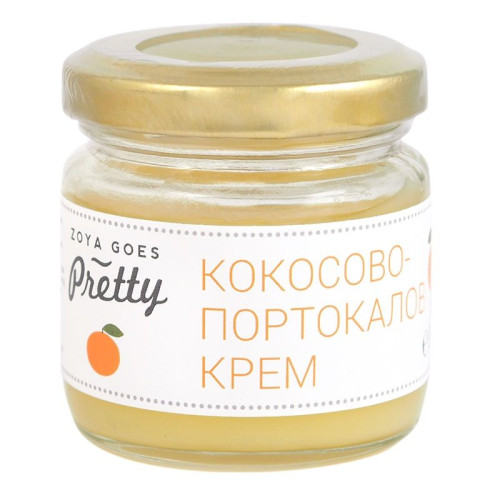 Zoya Goes Pretty Coconut-Orange Hand and Body Cream 2.12 oz (60 g)