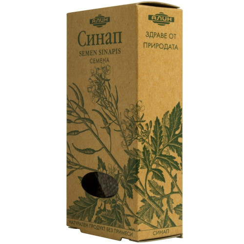 Alin Mustard Seeds for Cough and Sore Throat 1.76 oz (50 g)