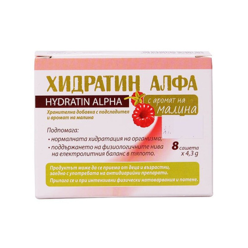 Hydratin Alpha Sachets for Vomiting and Diarrhea Dehydration Raspberry 8 pcs