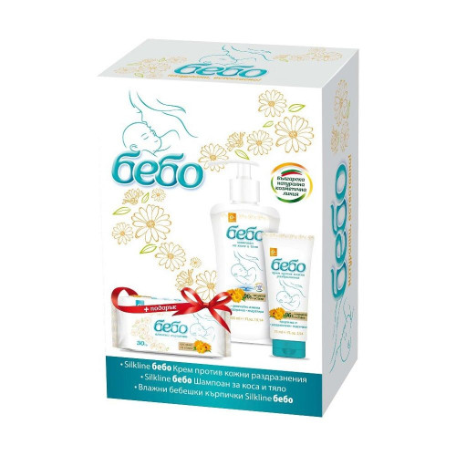 Bebo Promo Set for Babies Shampoo Cream and Wet Wipes