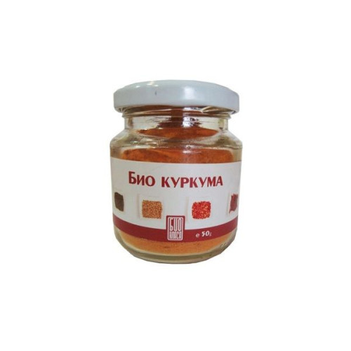 Bio Class Organic Turmeric 1.76 oz (50 g)